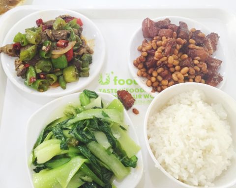 Bok choy, pork and beans, and pepper stir fry! The restaurants usually give a lot of rice, but I kept to my serving size and left the rest. It's so easy to eat more rice with some many yummy vegetables.