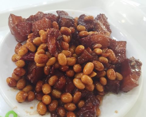 This is the Chinese version of Pork and Beans! It was delicious :)
