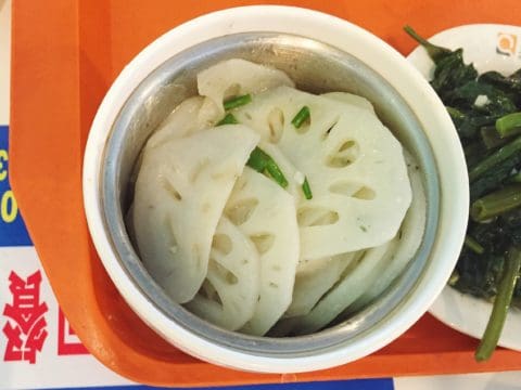 Lotus Root Vegetable