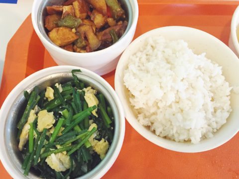This lunch consisted of pork stir fry, rice and garlic greens. Yum!